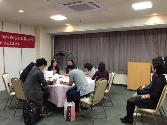 発信日時：2015/5/25