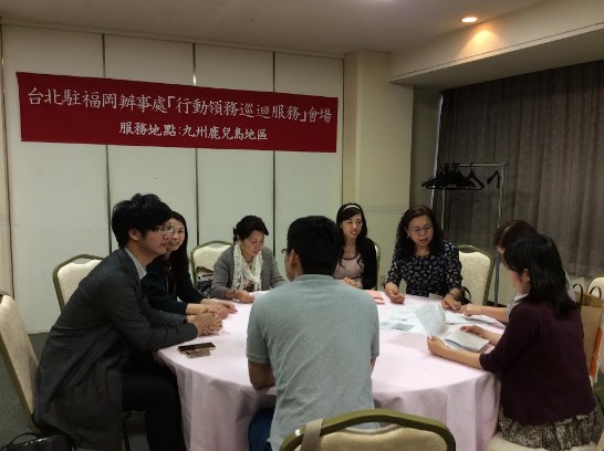 発信日時：2015/5/25