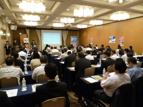 発信日時：2015/6/1