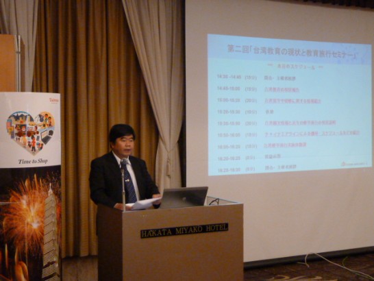 発信日時：2015/6/1