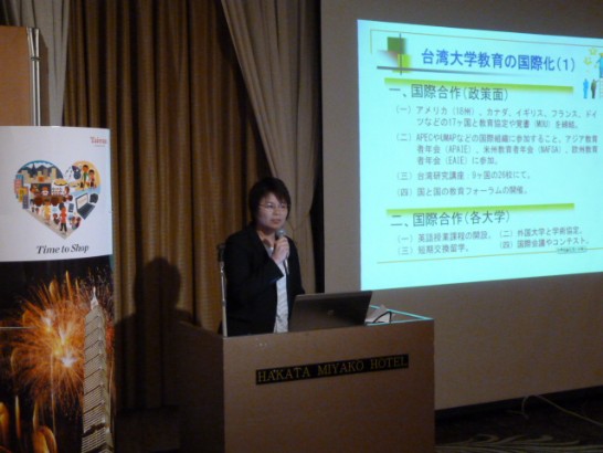 発信日時：2015/6/1