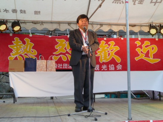 発信日時：2015/7/15