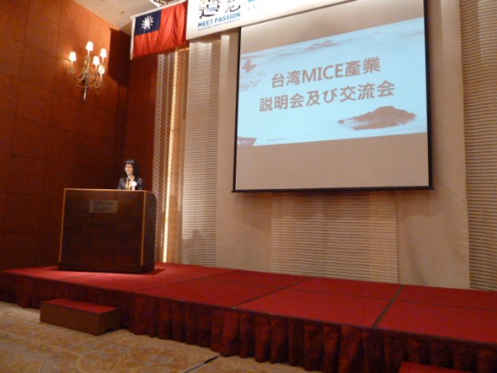 発信日時：2015/7/2