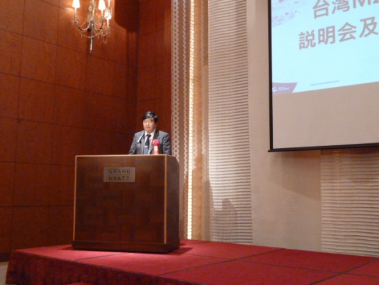 発信日時：2015/7/2