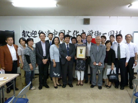 同交流会全員写真