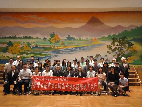 発信日時：2015/8/17