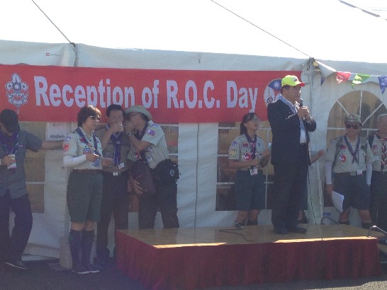 発信日時：2015/8/3