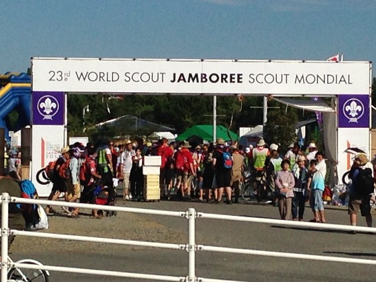 発信日時：2015/8/3