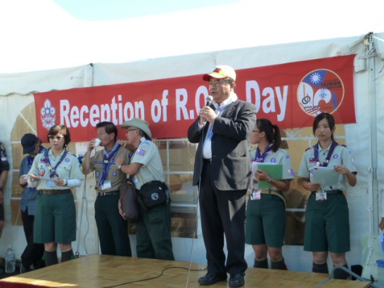 発信日時：2015/8/5