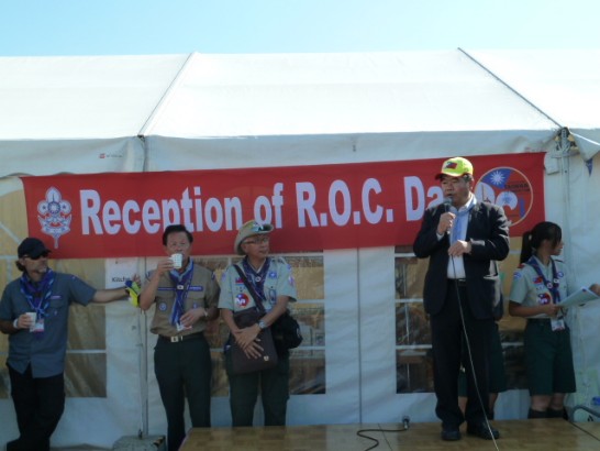 発信日時：2015/8/5