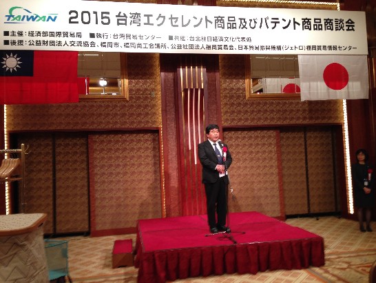 発信日時：2015/9/17