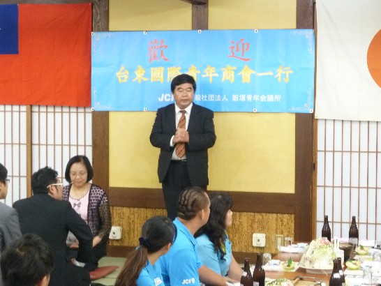 発信日時：2015/9/17