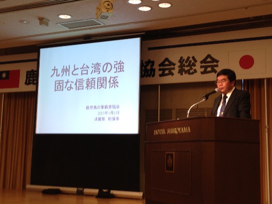 発信日時：2015/9/2