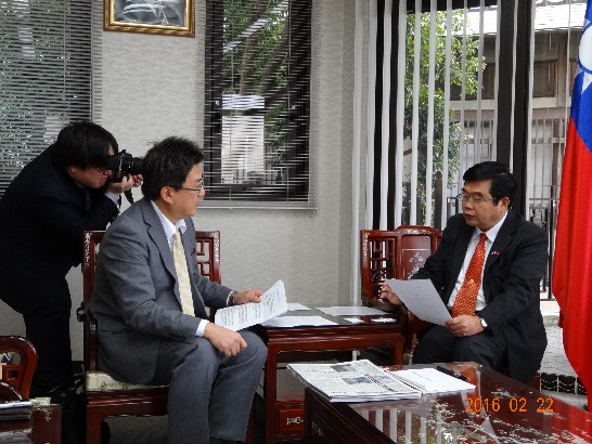 発信日時：2016/2/22