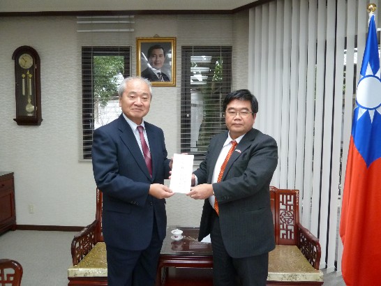 発信日時：2016/2/23