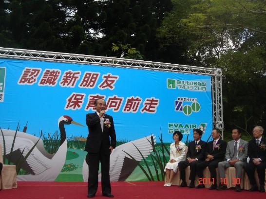 立法院王院長致詞。