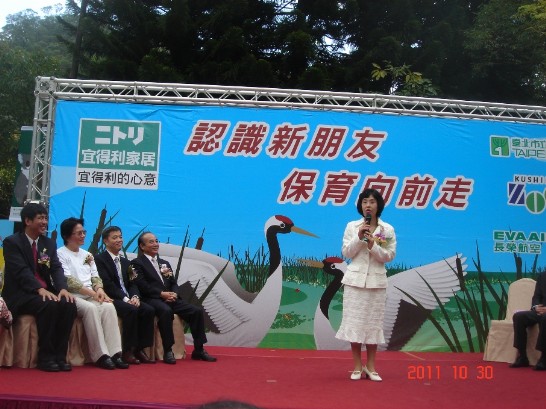 北海道高橋知事致詞。