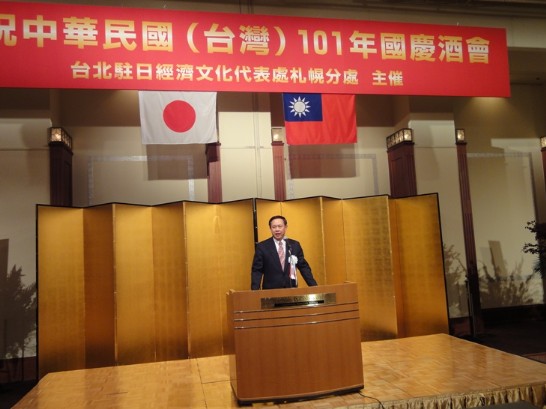 本處徐處長致詞。