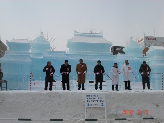 開幕剪綵典禮一景。