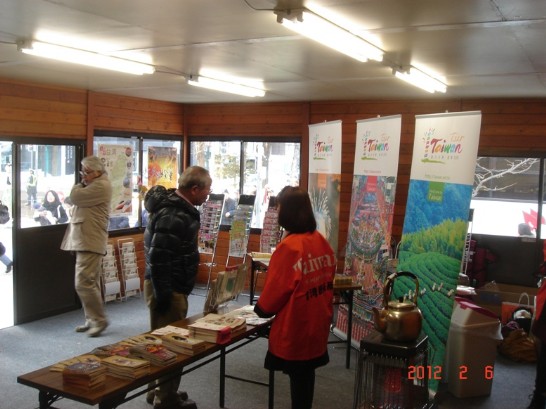 文宣攤位一景。