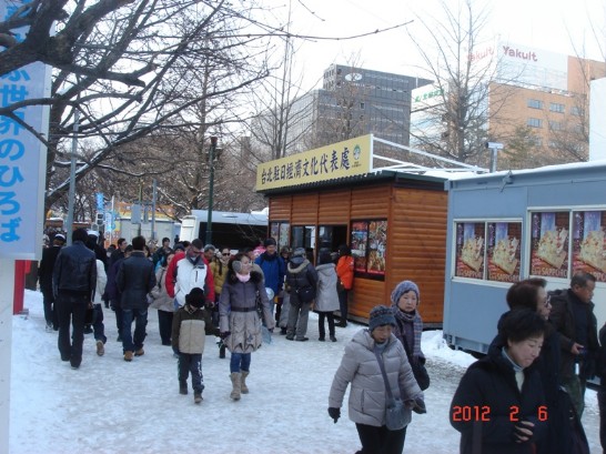 文宣攤位一景。