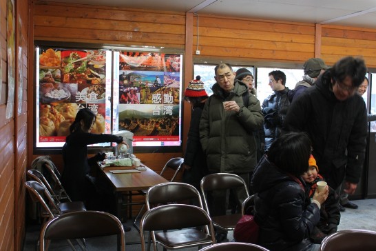 舉辦台灣茶試飲活動一景。