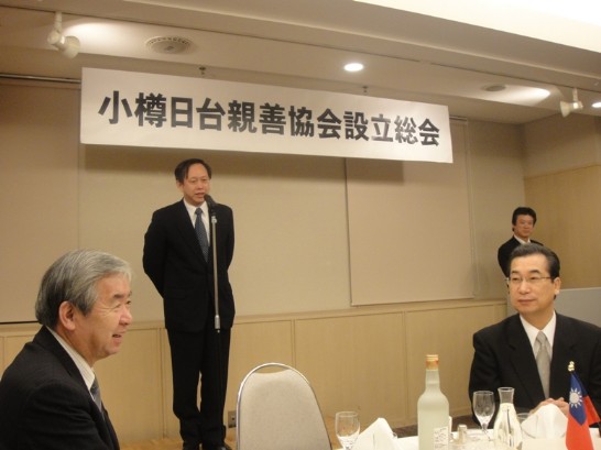 本處徐處長致詞。