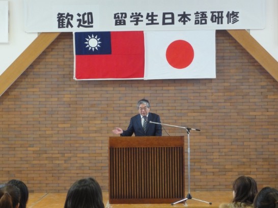 東川町町長松岡市郎致詞