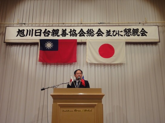 本處徐處長致詞。