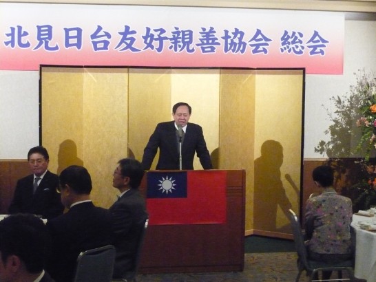 本處徐處長致詞