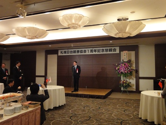 本處徐處長致詞。