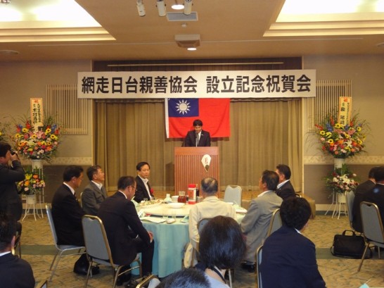 網走日台親善協會會長鴻巢直樹致詞