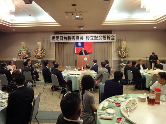 本處處長徐瑞湖致詞