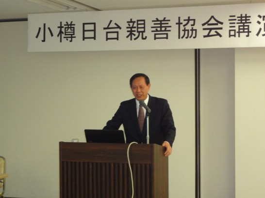 徐處長演講情形