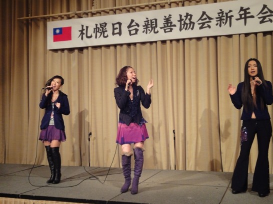 北海道著名樂團「SUPER PANTS」表演情形