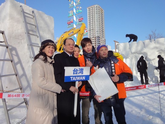 駐日本代表處沈代表為我隊員加油鼓勵