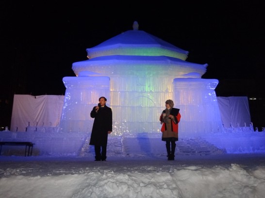 本處徐處長代表致詞