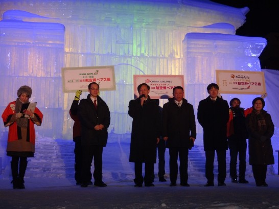 本處徐處長與我各航空公司代表