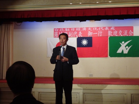 東京都杉並區長田中良致詞。