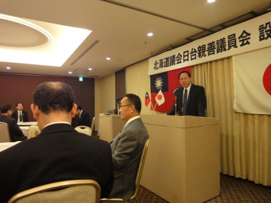 本處徐處長進行專題演講