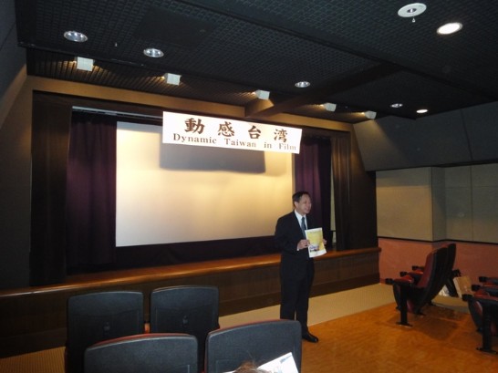 本處徐處長致詞並介紹「少年PI的奇幻漂流」。