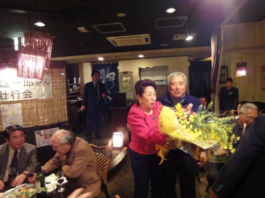 知名登山家三浦雄一郎與與會來賓合影