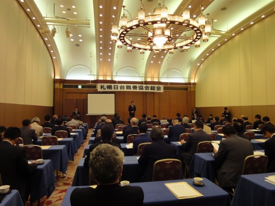 總會木村勇介會長致詞情形。