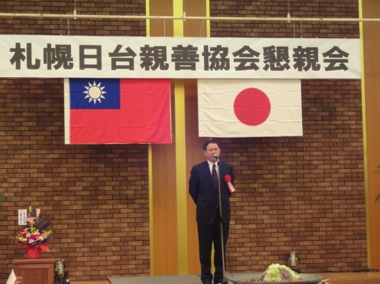 懇親會本處徐處長致詞情形。