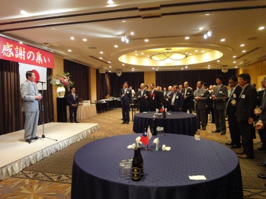 北海道議會加藤礼一議長領導乾杯情形