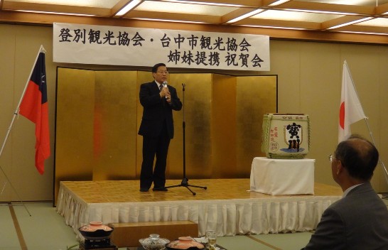 本處陳處長於祝賀會致詞情形