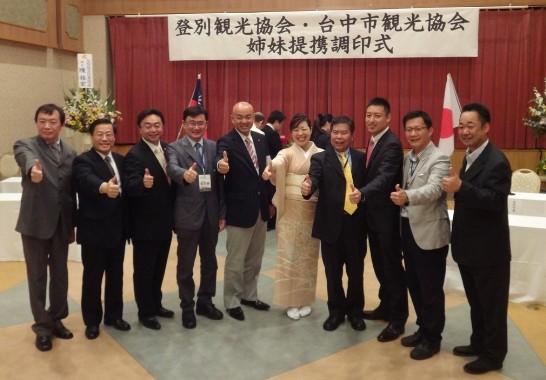 本處陳處長與眾議員堀井學及地方人士互動情形