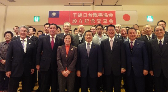 陳處長夫婦與千歲市山口市長、千歲日台親善協會梅尾