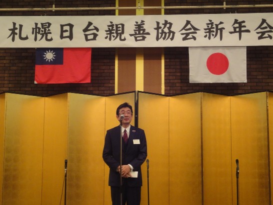 札幌日台親善協會木村勇介會長致詞