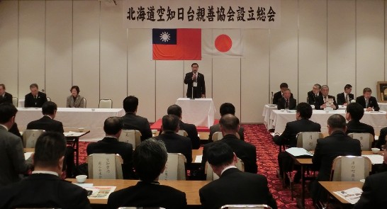 陳處長於總會致詞。